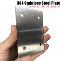 15 리터 atv utv 자동차 예비 연료 탱크 캔 제리캔 연료 캠핑 기름 등유통 86, 6L 15L 25L용 플레이트