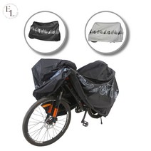 에버리빙 오토바이 자전거 방수 커버, 블랙