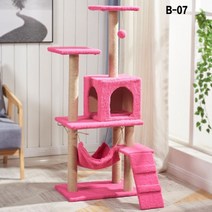오더 고양이 먼치킨 BPF 캣타워 캣폴 지타워 캣워크 구름다리, 로즈레드 (높이 130cm)