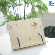 에이스독서대 에이스 시나몬 원목 책받침대 북스탠드 루미 위즈 독서대 0W50508F, 1개