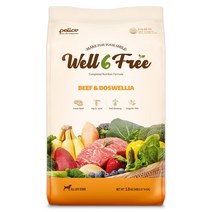 펠리코 웰식스프리 소고기보스웰리아 강아지 사료 5.6kg