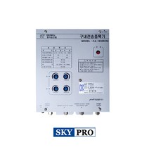 삼도정보통신 CATV 양방향 구내 전송 증폭기 CA-1030D HDTV안테나 케이블TV HD방송 UHF안테나 DTV