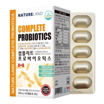 네이처랜드 컴플리트 프로바이오틱스 유산균100억 17종 신바이오틱스 60캡슐 2개월