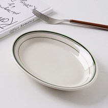 턱스톤 그린베이 오발 접시 2호 카페 파스타 브런치 오벌 타원 그릇 플레이트