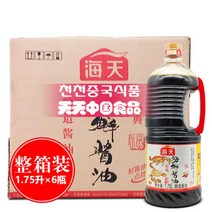 [천천중국식품]중국식품 중국식자재 해천간장1.75리터 6개입/사은품 증정