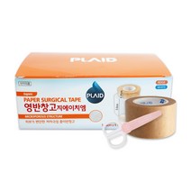 영반창고지에이치엠 (살색) SS025 2.5cm x 9.1m x 12EA + 반창고닷컴 안전가위, 1세트