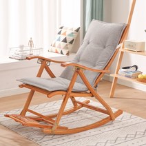 흔들의자 안락 1인용 내츄럴 스윙체어 쿠션 매트커버, 길이 120cmX 너비 48cm 그레이