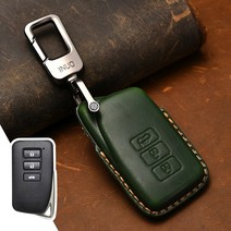 레트로 가죽 자동차 원격 키 케이스 커버 렉서스 NX GS RX IS ES GX LX RC 200 250 350 LS 450H 300H 체인, 06 3 Btn Green Key B