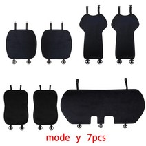 전기방석 전기담요 USB 차량용 테슬라 모델 3 Y용 시트 커버 쿠션 플란넬 더러움 방지 킥 화이트 블랙 특수 맞춤 인테리어 액세서리, 13 Model Y 066b