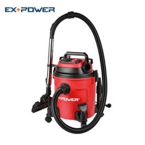 이엑스파워 산업용 청소기 EVC-20P