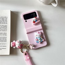 산리오 헬로키티 피규어 Z플립4 지플립4 힌지보호 케이스