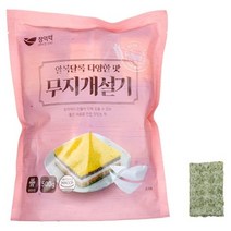 창억떡 무지개설기 10입 (냉동), 2팩, 500g