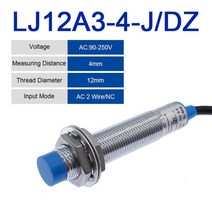 LJ12A3-4-Z/BX/BY 유도 형 근접 스위치 센서 AX/AY/CX/EX/DX/CY/EZ/DZ PNP/NPN NO NC 4mm 검출 거리 1.2m, LJ12A3-4-J-DZ