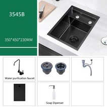 사무실 싱크대 미니 추천 싱글 보울 블랙 주방 싱크 스테인레스 스틸 숨겨진 발코니 바 소형 언더 마운트, 05 3545B
