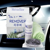 1+1 엠씨랩 리무버 자동차 컴파운드 기스흠집잔기스제거제, 상세페이지 참조