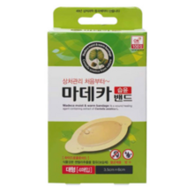 마데카 습윤밴드 대형 4매, 대형4매입