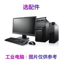 휴대용금속레이저마킹기 가정용미니레이저각인기 소형레이저마킹기 Xinhong 라듐 섬유 레이저 마킹 기계 20 와트 스테인레스 스틸 금형 명판 레터링 금속 플라스틱 세라믹 조각, 산업용 컴퓨터, 1개