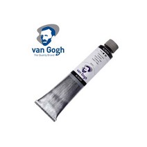 반고흐 유화물감 200ml 낱색(시리즈1), 234