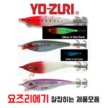 요즈리에기 울트라 레이져 울트라 베이트 클로스 울트라DX 정품, S A1022-22