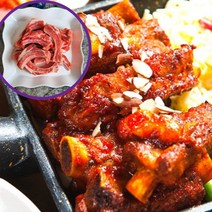 돼지등갈비 쪽갈비구이 등갈비구이 1kg