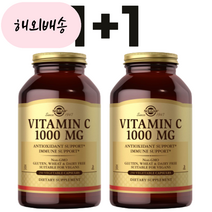 솔가 비타민C 1000mg 250캡슐 2개, 250개