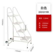 도서관북트럭 바퀴 달린 책장 틈새수납 사무용 무소음, T