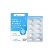 [한미생활건강] 수분가득 히알루론산 500mlx60캡슐