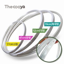 갈치기둥줄보관 낚시자새 갈치줄감개 기둥줄보관동태 (27cm/47cm/52cm/55cm), 동태단품(55cm)