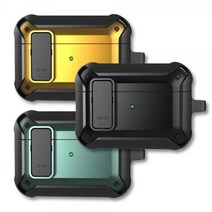 락기능 에어팟프로 콩나물지킴이 분실방지 케이스 4컬러, 옐로우