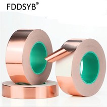 3 50mm 25M 양면 전도성 구리 호일 테이프 마스크 전자기 차폐 양면 전도성, 10mm, 50m