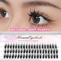 속눈썹 트리트먼트 연장 영양제 속눈썹펌 DIY 두꺼운 클러스터 더브테일 세그먼트 볼륨 자연스럽고 번들 메이크업 도구, [01] C, [01] 0.07mm, [01] 13mm, 01 C_01 0.07mm_01 13mm