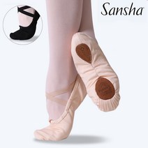 pro 1c 산샤 수입 성인 캔버스 천 발레 슈즈, 없음, pro1c 핑크 9M 245 봉제