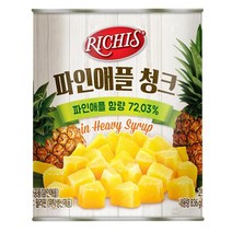 리치스 파인애플 청크 836g 디저트, 1개