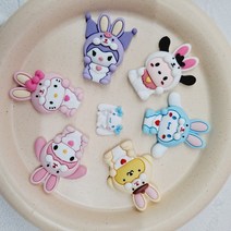 [요고살래]데코덴 빅 산리오 쿠로미 시나모롤 마멜 6종 실내화 신발장식 폰케이스 그립톡 부자재 레진아트 탑구 만들기 파츠 DIY 재료