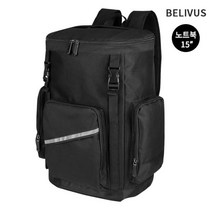 HAPST_ 대학생배낭 노트북백팩 남성노트북백 중고생백팩 중학생백팩 남성백팩