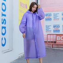 (니양몰) 1+1 가볍고 피부 친화적 재료사용 패션 여성우비 우의레인코트