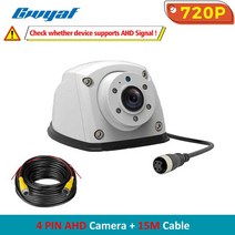 어라운드뷰 후방 사이드 카메라 Gwyaf 화이트 트레일러 트럭 AHD 720P 미니 전면 측면 반전 와이드 뷰 각도, 04 AHD Camera-15M