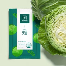 효소 스테비아로 맛있는 양배추즙, 90포