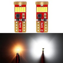 PHINLION 500 루멘 194 LED 전구 6000K 제논 화이트 Canbus 오류 없음 168 2825 W5W T10 웨지 15SMD 4014 칩셋 교체 자동차 돔 지도 도, White, White