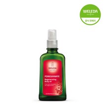 WELEDA 포메그래넛 리제너레이팅 바디 오일 100ml, FREE