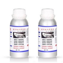 자동차 헤드라이트 수리 유체 800ML 헤드 라이트 화학 연마 복원, two piece