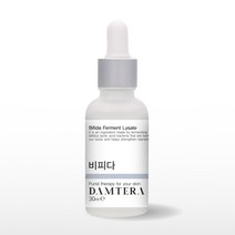 담테라 비피다 앰플 원액 30ml, 단품