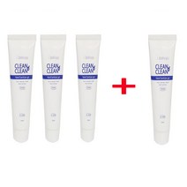 보따리월드 (당일발송)세균클린 세니타이저겔 120ml 휴대용 겔타입 손소독제(3+1)4개 손세정제, 4개