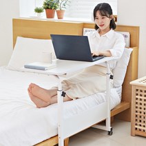 바퀴달린 이동식 간이 쇼파 테이블 미니 침대용 책상 침대 위 높낮이조절 보조 협탁 원목, 우드-60x40