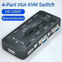 KVM스위치 hd 1080p 4 포트 kvm 스위치 usb 2.0 vga 분배기 프린터 마우스 키보드 pendrive 공유 스위처 19201080 vga 스위치 상자 어댑터, a