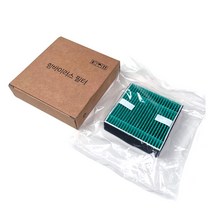 지에어 공기청정기전용 안티바이러스 향균 항바이러스 4중헤파 안티 필터 HEPA 필터, 안티 A타입(공용필터) + 리필용 디퓨저