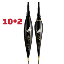 진아쇼핑몰 전자찌 스마트 센서 낚시찌 루키드 현영, 20번, 백주 스마트