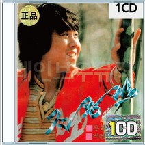 조용필 4집 못찾겠다꾀꼬리 꽃바람 생명 산장의여인 비련 CD 가요 음반 앨범