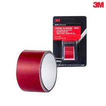 3M 차량보수 소형 반사테이프 레드 도로교통표지판 안전 반사띠