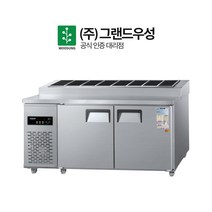 그랜드우성 업소용 김밥냉장고 10구 1800 CWS-180RBT, 김밥냉장고 1800, 내부스텐 CWS-180RBT(10)